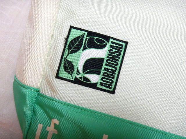 ◆ハイキュー!! コラボリュック beruf cordura 青葉城西 中古品 < 男性ファッション  ◆ハイキュー!! コラボリュック beruf cordura 青葉城西 中古品 < 男性ファッションの