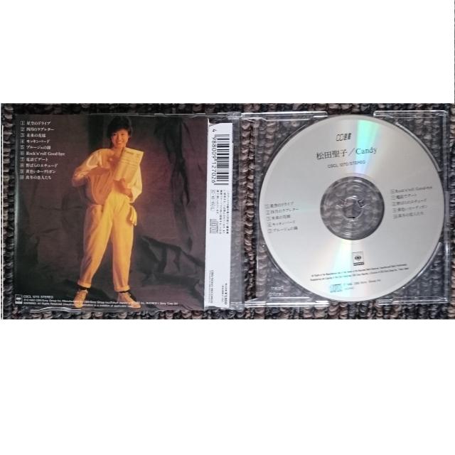 KF  松田聖子  Candy < タレントグッズ  KF  松田聖子  Candy < タレントグッズの