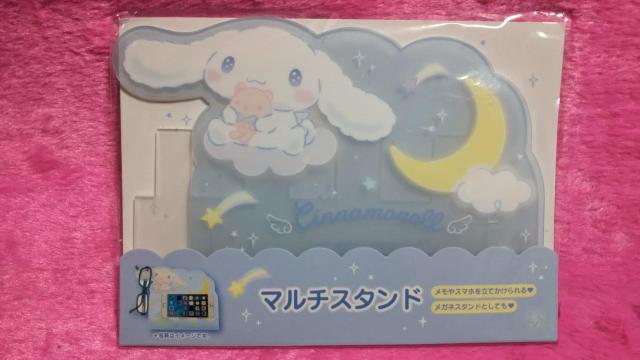 Vi[ }`X^h   Aj/R~bN/LN^[ 