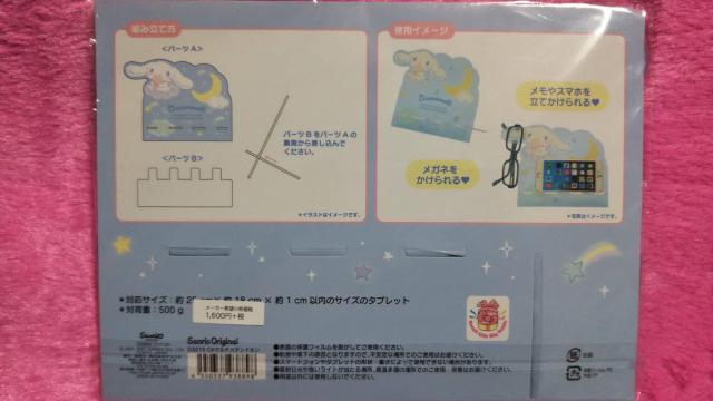 Vi[ }`X^h  Aj/R~bN/LN^[ 