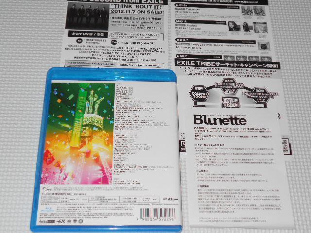 BD★EXILE TRIBE LIVE TOUR 2012 TOWER OF WISH 3枚組 < タレントグッズ  BD★EXILE TRIBE LIVE TOUR 2012 TOWER OF WISH 3枚組 < タレントグッズの