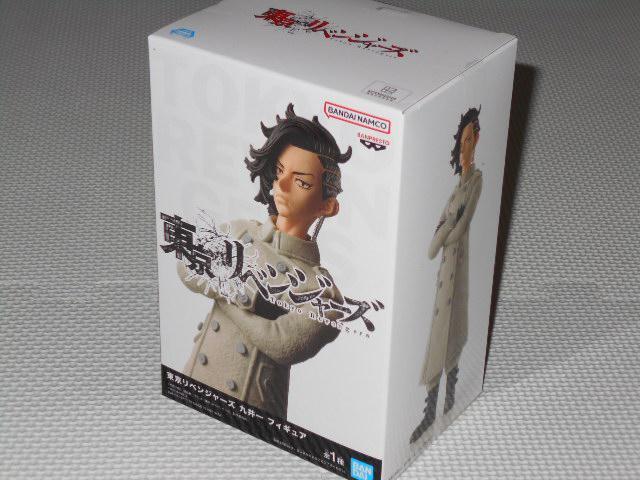 東京リベンジャーズ 九井一 フィギュア★新品未開封 < ホビー  東京リベンジャーズ 九井一 フィギュア★新品未開封  < ホビーの