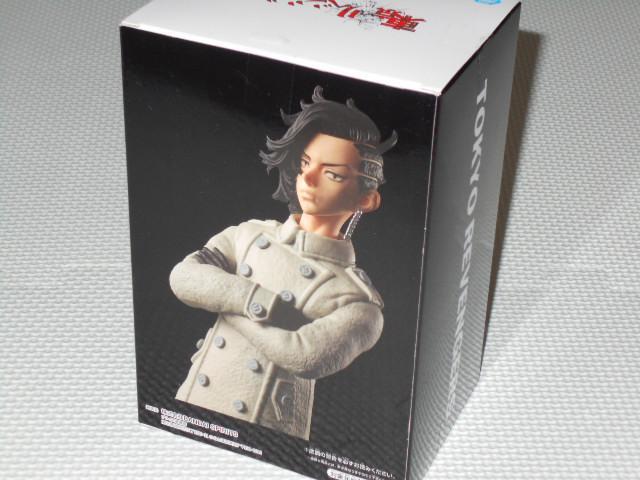 東京リベンジャーズ 九井一 フィギュア★新品未開封 < ホビー  東京リベンジャーズ 九井一 フィギュア★新品未開封 < ホビーの