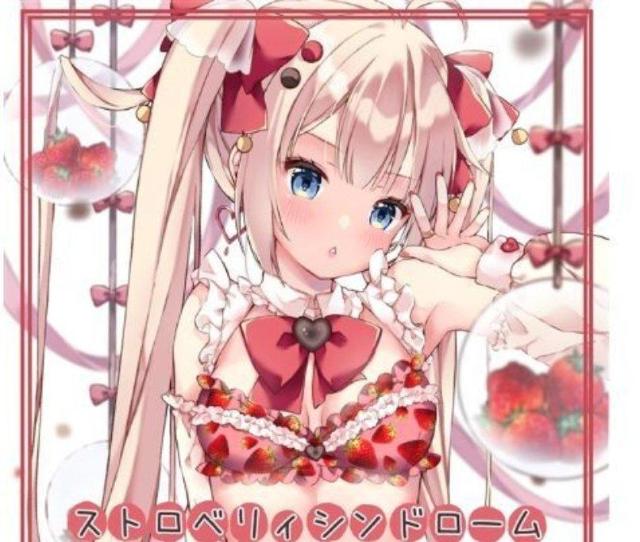 同人誌 ストロベリィシンドローム  金色少女 秋野こむぎ オリジナル < アニメ/コミック/キャラクター  同人誌 ストロベリィシンドローム  金色少女 秋野こむぎ オリジナル  < アニメ/コミック/キャラクターの