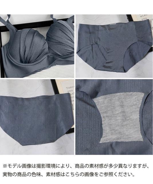 送料無料 新品 セクシーランジェリーセット ノンワイヤー < 女性ファッション  送料無料 新品 セクシーランジェリーセット ノンワイヤー < 女性ファッションの