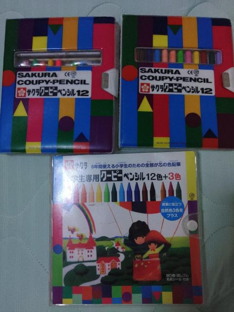 サクラクーピーペンシル 訳あり < インテリア/ライフ サクラクーピーペンシル 訳あり < インテリア/ライフの