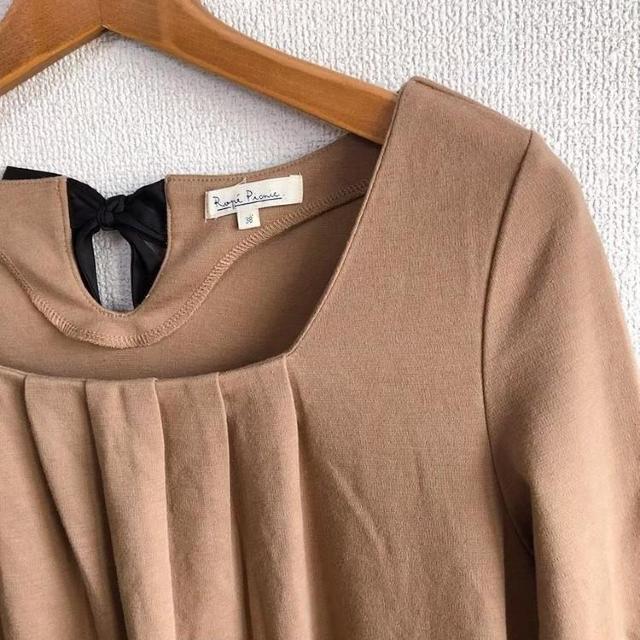 Rope Picnic/ysNjbN8w{~jsuE38*VvR[f  uh 