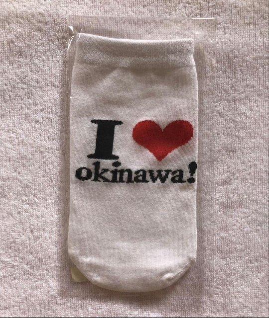 �����ޔ��b�~�Z�u���C���u�� �y�b�g�{�g���J�o�[(okinawa!)  �� �^�����g�O�b�Y�� 