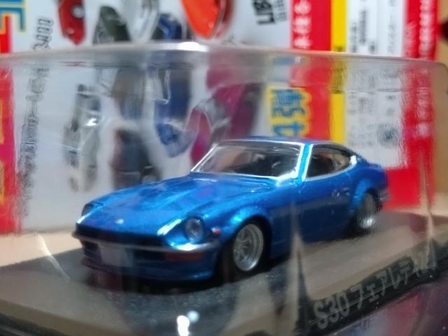 1/64 AIV} O`14 S30 tFAfBZ A