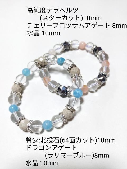 Vt[14_Zbg܇A]󏭂ȓVR΂Ă/VR΃uXB`[(*^^*)