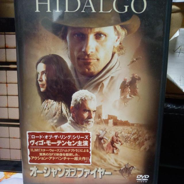 オーシャン・オブ・ファイヤー < CD/DVD/ビデオ オーシャン・オブ・ファイヤー < CD/DVD/ビデオの