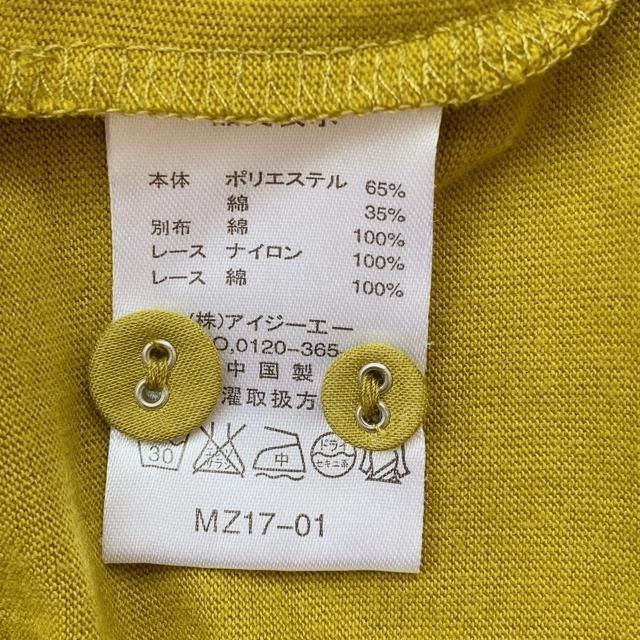 axes femme アクシーズ レース襟 オリーブグリーン 七分袖 トップス N2m < ブランド  axes femme アクシーズ レース襟 オリーブグリーン 七分袖 トップス N2m < ブランドの