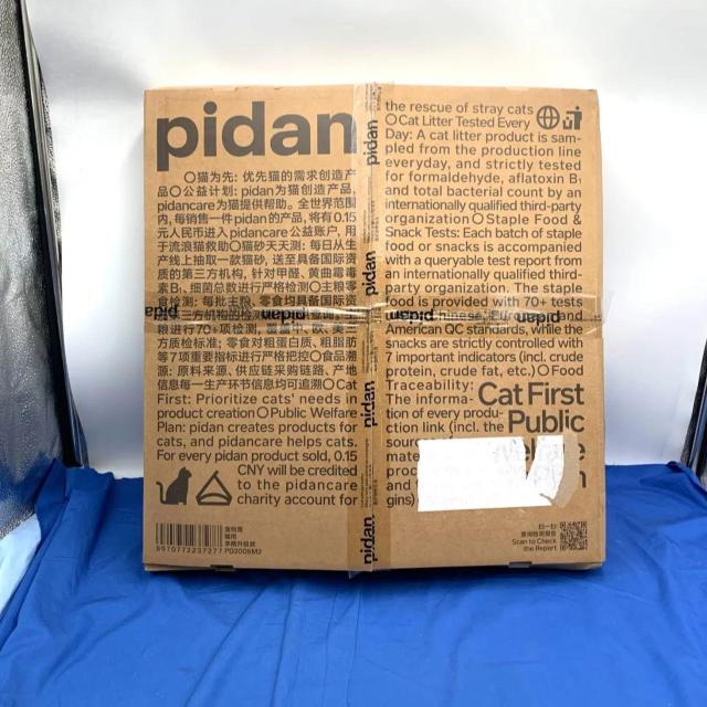 pidan(s_) LpnbN EBhExbh  ybg/|/| 
