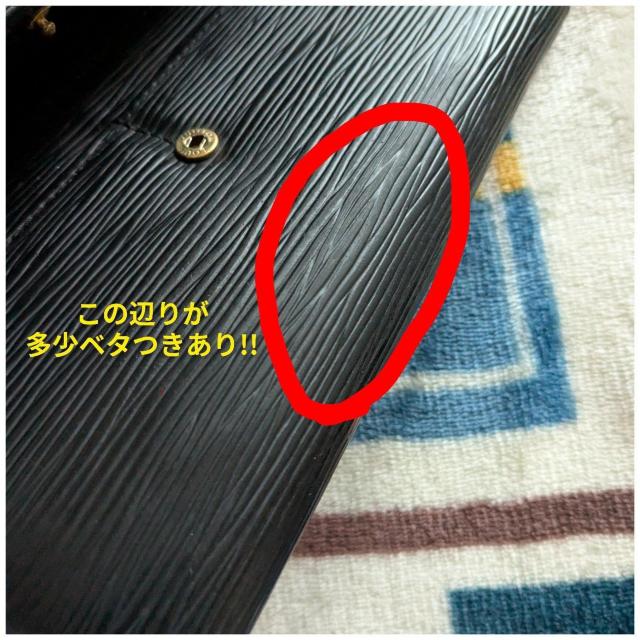 LOUIS VUITTON  Gs |gtHCT z EHbg Ki  uh 