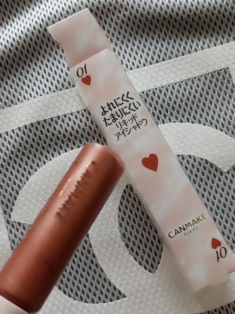 アイシャドウ&ラメスティック+1.★5点セット★新品、新品同様★ < 香水/コスメ/ネイル アイシャドウ&ラメスティック+1.★5点セット★新品、新品同様★ < 香水/コスメ/ネイルの