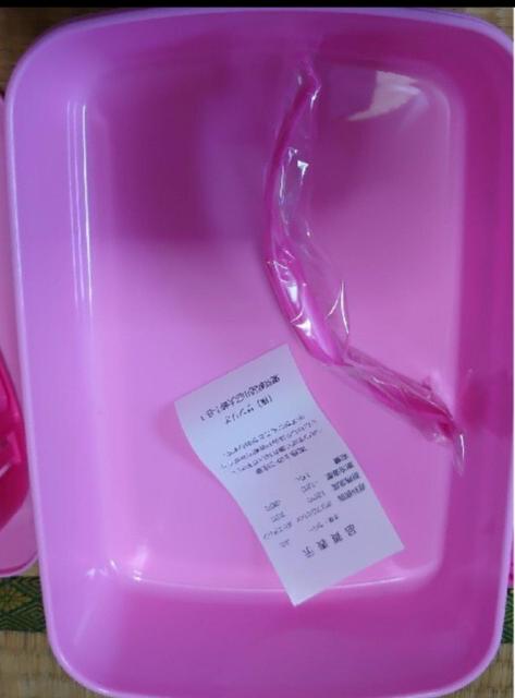 �n���[�L�e�B �� ��������� 