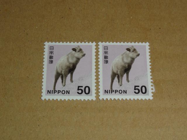 50�~�؎� 2�� ���ʐ؎� 