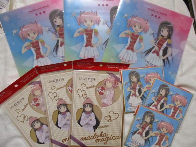 ���@�����܂ǂ����}�M�J �N���A�t�@�C���R�� �� �m�[�g�R�� �� �F�� 3�� ���v�X�_�Z�b�g �X�i �C�I��  �� �A�j��/�R�~�b�N/�L�����N�^�[�� 