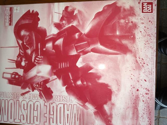 MG1/100 MS-09H ドワッジカスタム プレミアムバンダイ限定品 < ホビー  MG1/100 MS-09H ドワッジカスタム プレミアムバンダイ限定品  < ホビーの