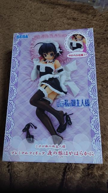 �r�d�f�`�E���ꂪ���̂���l�l�t�B�M���A