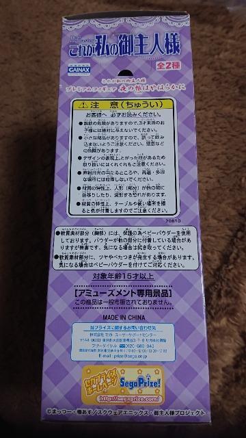 �r�d�f�`�E���ꂪ���̂���l�l�t�B�M���A