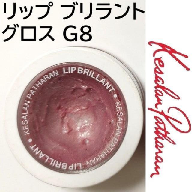 PTpT bvug OX G8 sN p[v PTpT [W LIP BRILLANT   /RX/lC 