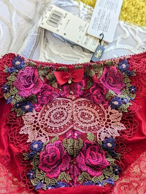 Wacoal/ワコール/最高峰/Trefle/トレフル/96G/96グループ/薔薇の妖精/バラの妖精/ノーマルショーツ/M < 女性ファッション  Wacoal/ワコール/最高峰/Trefle/トレフル/96G/96グループ/薔薇の妖精/バラの妖精/ノーマルショーツ/M < 女性ファッションの