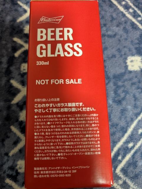 バドワイザービールグラス < インテリア/ライフ バドワイザービールグラス < インテリア/ライフの