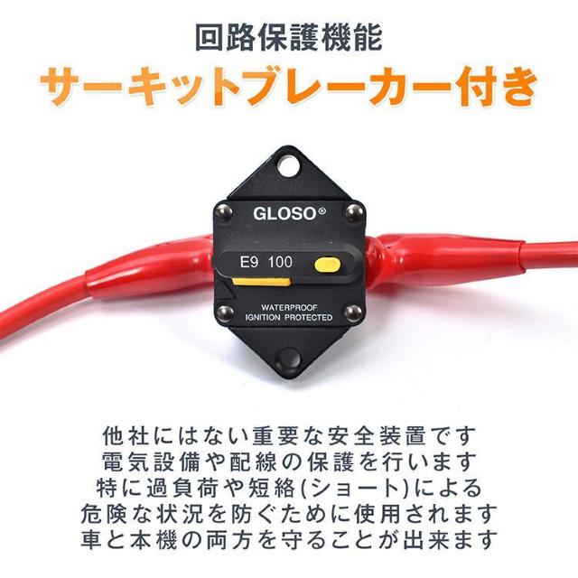 dEC` 12V 8000LBS C[^Cv Rt EC` dzCXg DC  ybg/|/| 