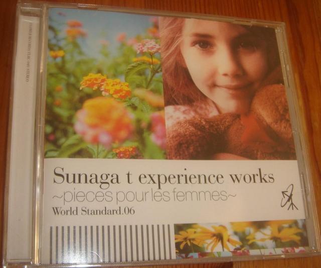 Sunaga t experience works WORLD STANDARD.06 須永辰緒 < タレントグッズ Sunaga t experience works WORLD STANDARD.06 須永辰緒 < タレントグッズの