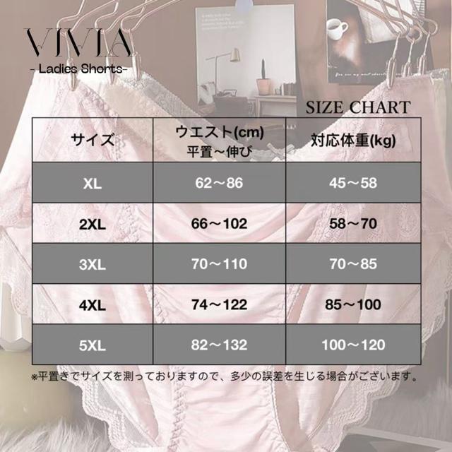 fB[XV[c 6Zbg [XV[c  傫TCY  ɐL V[X LL 3L 4L 5L 6L   t@bV 