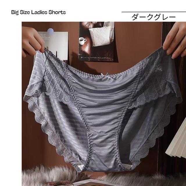 fB[XV[c 6Zbg [XV[c  傫TCY  ɐL V[X LL 3L 4L 5L 6L   t@bV 