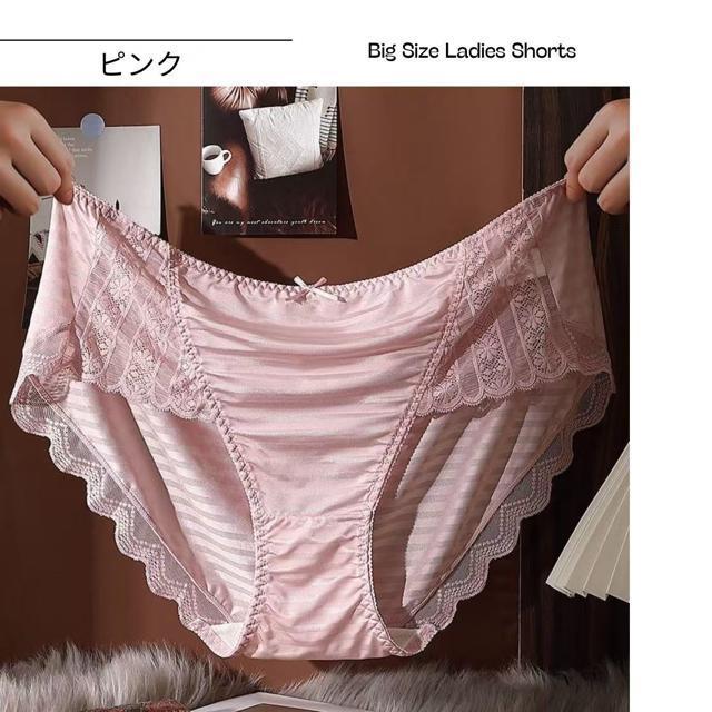 fB[XV[c 6Zbg [XV[c  傫TCY  ɐL V[X LL 3L 4L 5L 6L   t@bV 