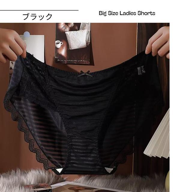 fB[XV[c 6Zbg [XV[c  傫TCY  ɐL V[X LL 3L 4L 5L 6L   t@bV 