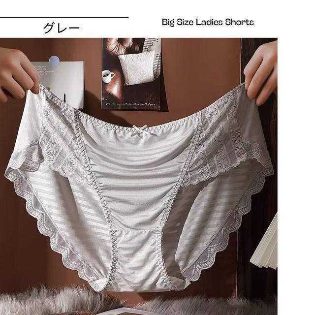 fB[XV[c 6Zbg [XV[c  傫TCY  ɐL V[X LL 3L 4L 5L 6L   t@bV 