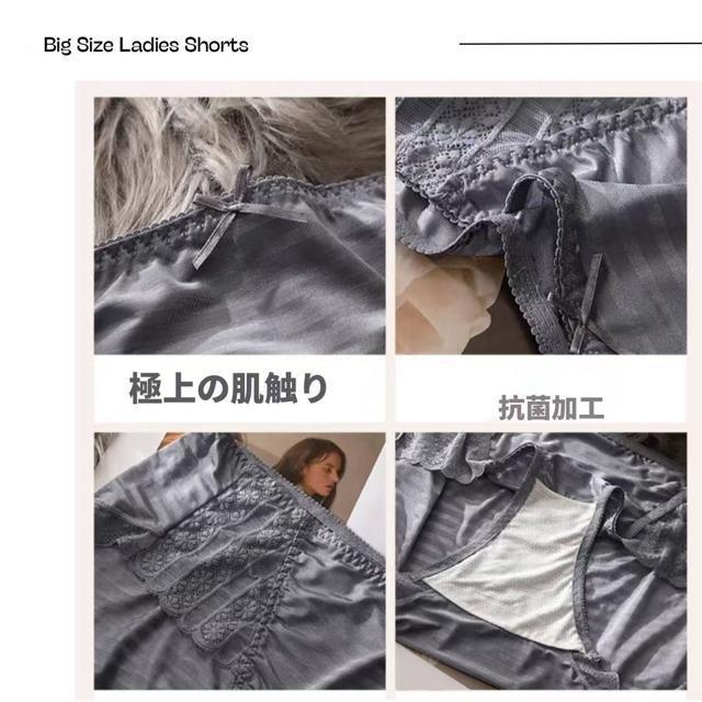 fB[XV[c 6Zbg [XV[c  傫TCY  ɐL V[X LL 3L 4L 5L 6L   t@bV 