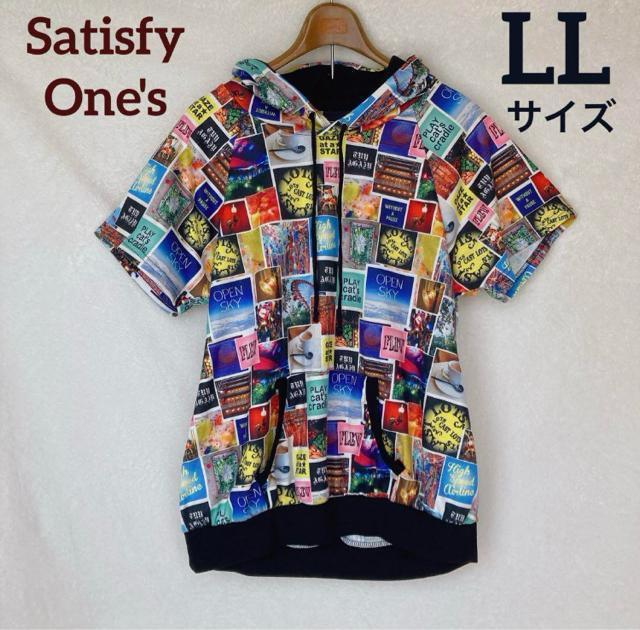 カラフルプリント フード付き 半袖 ラグラン ゆったり パーカー LL N2m < 女性ファッション カラフルプリント フード付き 半袖 ラグラン ゆったり パーカー LL N2m < 女性ファッションの