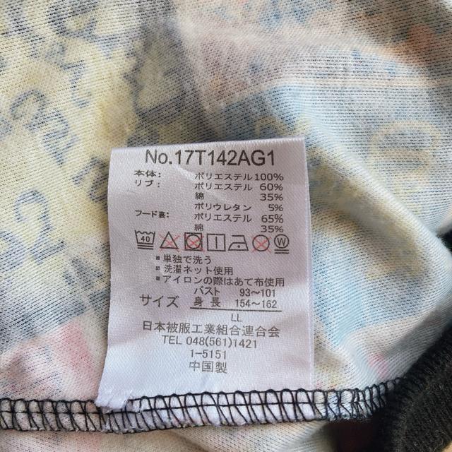 カラフルプリント フード付き 半袖 ラグラン ゆったり パーカー LL N2m < 女性ファッション カラフルプリント フード付き 半袖 ラグラン ゆったり パーカー LL N2m < 女性ファッションの