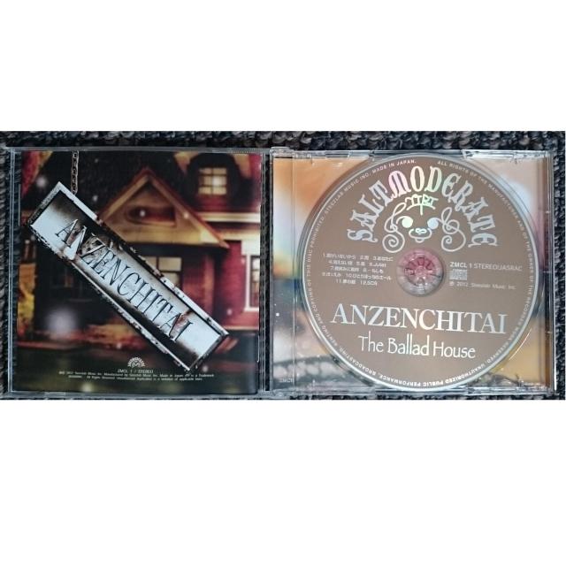 KF@@Sn @@The Ballad House@o[hnEX@ѕt  ^gObY 