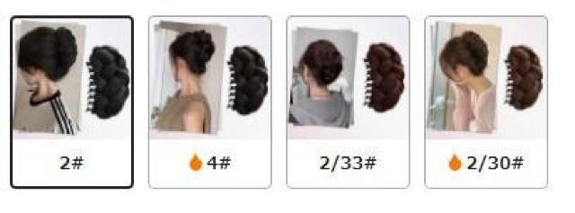 爆ヤス価格990円★エレガントな女性用ボリュームスクランチーワイグ - 高温ファイバー 150×75cm 2# < 女性ファッション 爆ヤス価格990円★エレガントな女性用ボリュームスクランチーワイグ - 高温ファイバー 150×75cm 2# < 女性ファッションの