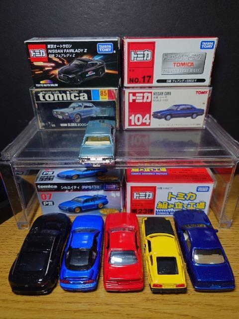 PX^g~JUYԃZbg{85OA/S13VrA/VGCeB/qyRS/rPRO/V[}snlx