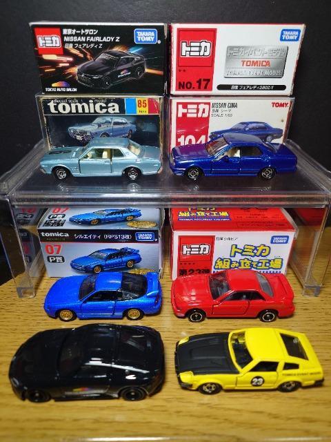 PX^g~JUYԃZbg{85OA/S13VrA/VGCeB/qyRS/rPRO/V[}snlx