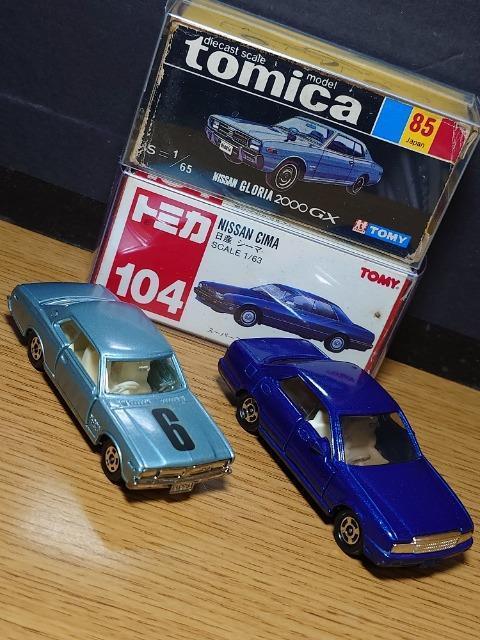 PX^g~JUYԃZbg{85OA/S13VrA/VGCeB/qyRS/rPRO/V[}snlx