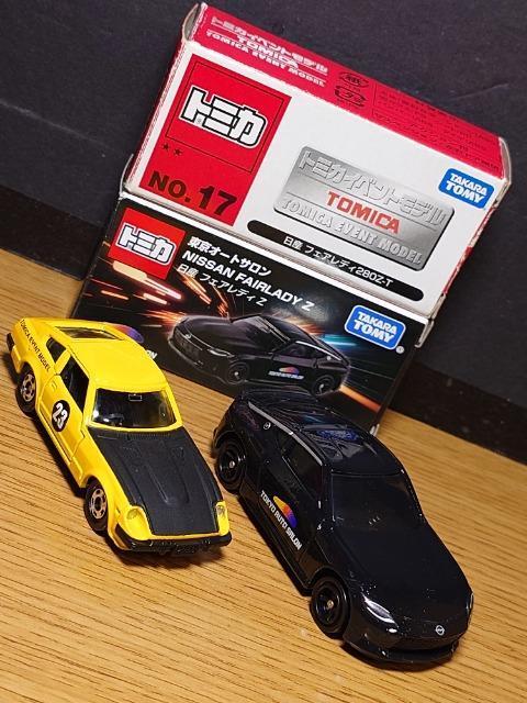 PX^g~JUYԃZbg{85OA/S13VrA/VGCeB/qyRS/rPRO/V[}snlx