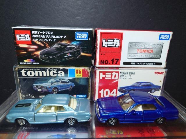 PX^g~JUYԃZbg{85OA/S13VrA/VGCeB/qyRS/rPRO/V[}snlx