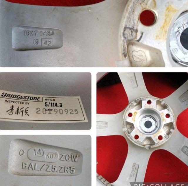 yoa izy uaXg o~i ZR5 z 18in 7.5J +42 PCD114.3 uaXg uUbN  /oCN