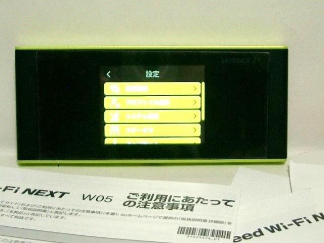 yVSIMݒςWi-Fi[^[UQ WiMAX Speed Wi-Fi NEXT W05  PC{/Ӌ@ 