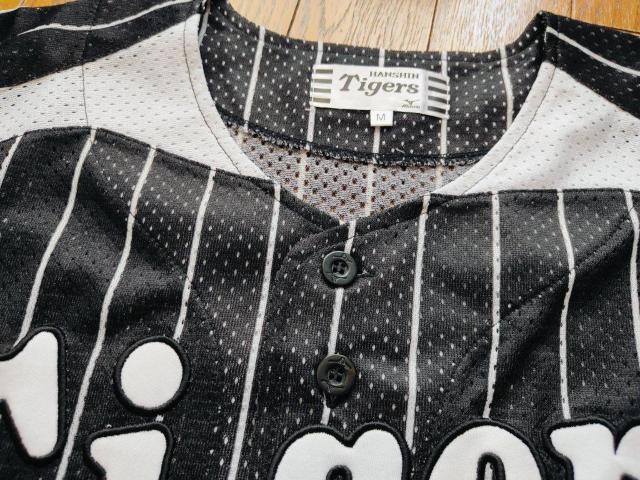 MIZUNO _^CK[X _ Tigers ^CK[X 싅 jtH[ bV W[W ubN  M  W[/X|[c 