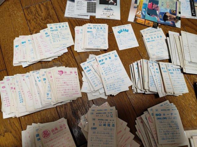 Calbee カルビー プロ野球 野球 カード レトロ 70〜80年代 コレクション 約650枚 アンティーク ビンテージ < トレーディングカード  Calbee カルビー プロ野球 野球 カード レトロ 70〜80年代 コレクション 約650枚 アンティーク ビンテージ < トレーディングカードの