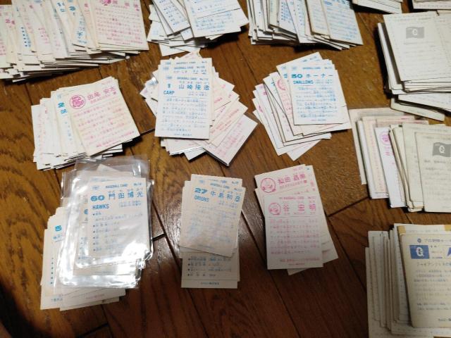 Calbee カルビー プロ野球 野球 カード レトロ 70〜80年代 コレクション 約650枚 アンティーク ビンテージ < トレーディングカード  Calbee カルビー プロ野球 野球 カード レトロ 70〜80年代 コレクション 約650枚 アンティーク ビンテージ < トレーディングカードの